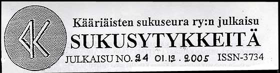 Sukusytykelehti